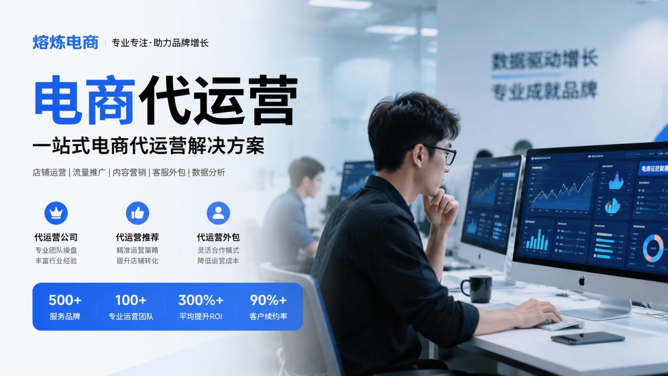 中山港街道8年实战服务500+家企业